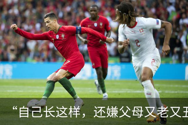 “自己长这样，还嫌父母又老又丑？”中学女生放假，看的人生气！