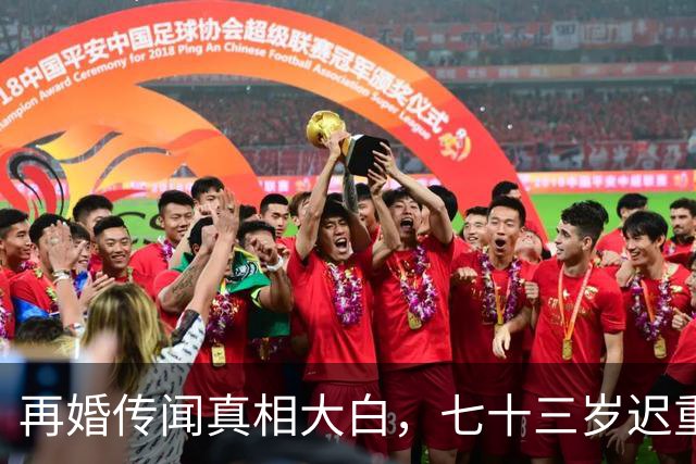 再婚传闻真相大白，七十三岁迟重瑞近况曝光，面色红润像一夜回春