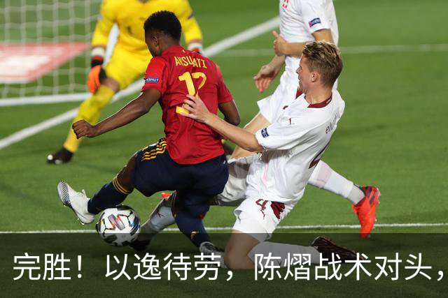 完胜！以逸待劳，陈熠战术对头，3-0横扫张本美和，斩获亚锦赛女单冠军