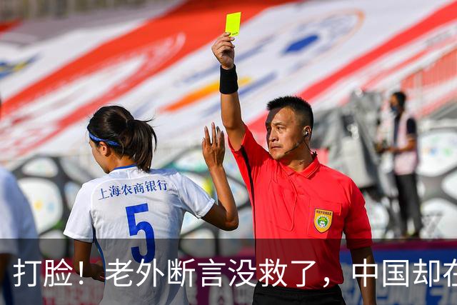 打脸！老外断言没救了，中国却在“沙海”砸出3046公里的金饭碗