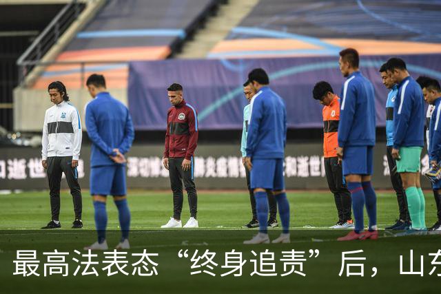 最高法表态“终身追责”后，山东张志超冤案又上了热搜：当年把冤案做成铁案的人，后来到底怎样了？