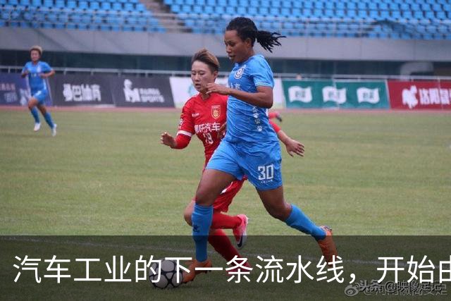 汽车工业的下一条流水线，开始由 AI 来安排